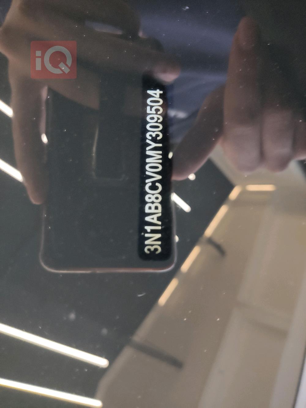 نيسان سنترا